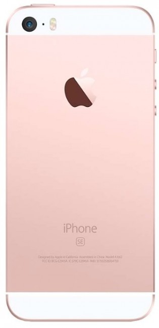 Смартфон Apple iPhone SE 16Gb Rose gold