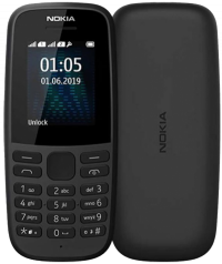 Мобильные телефоны