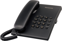 Домашние телефоны